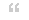 Cwall_bug