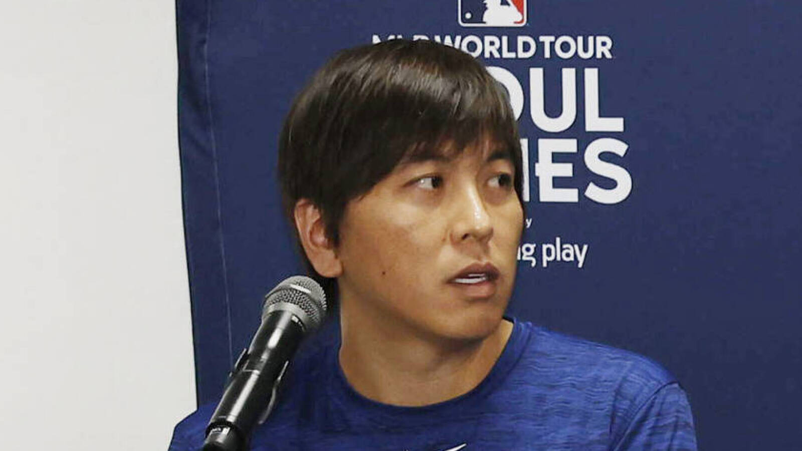 Shohei Ohtani's former interpreter charged with bank fraud