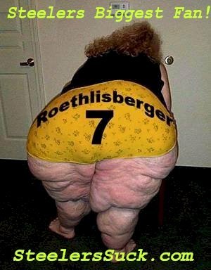 steelerssuck_com_biggestfan.jpg
