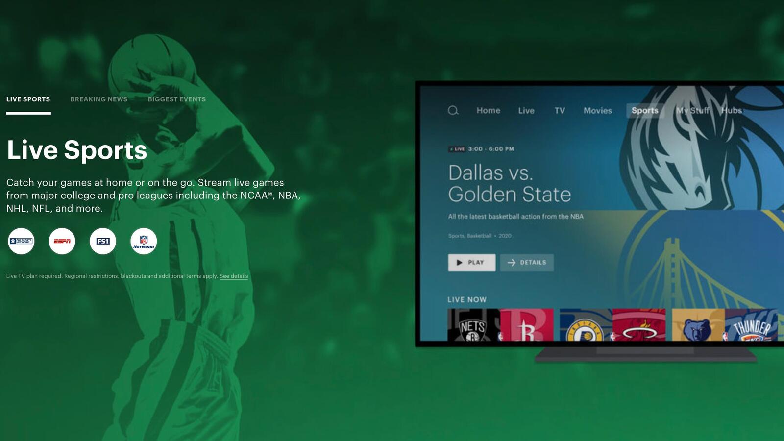 Hulu shop live fs1