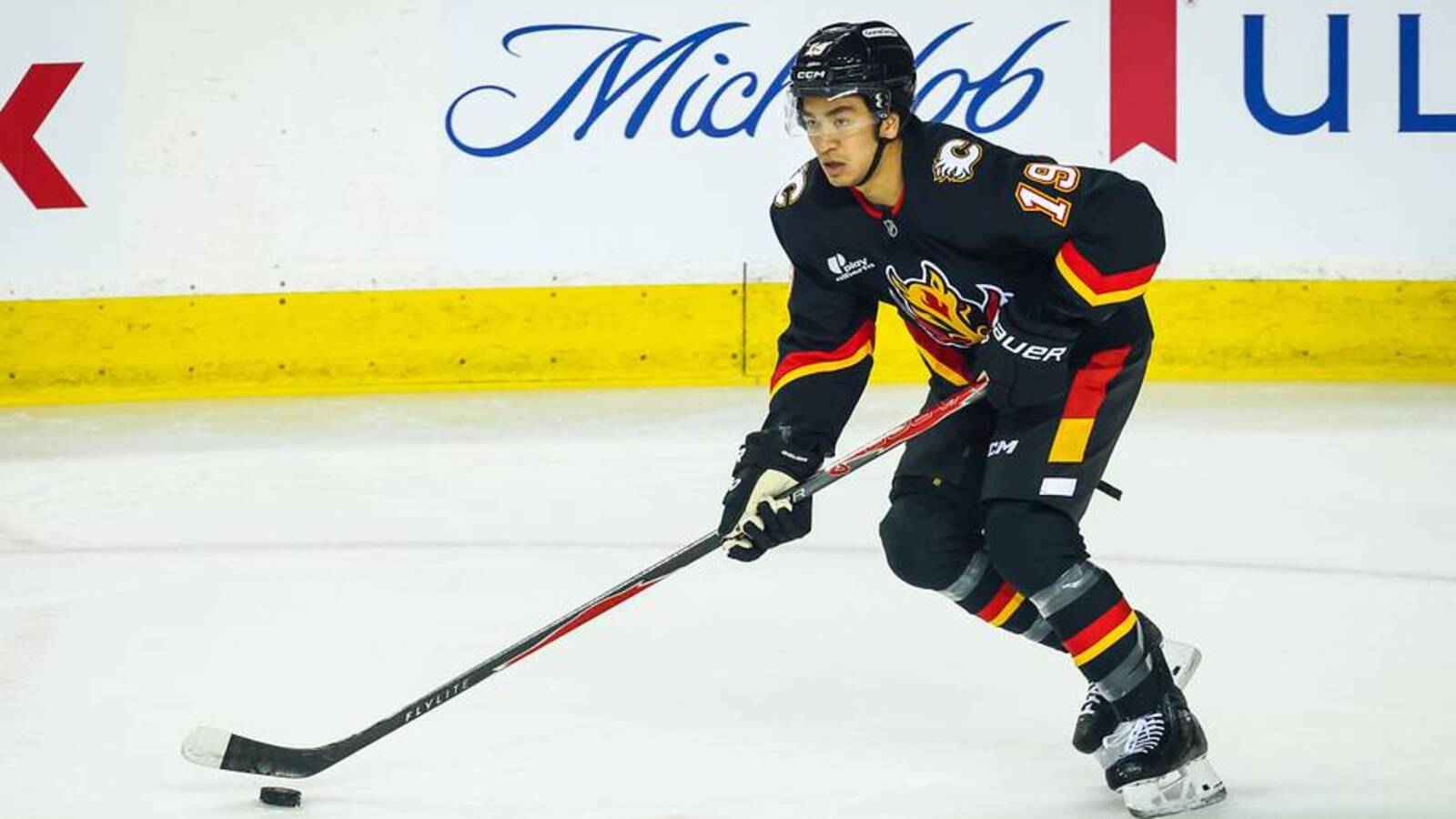 2026/27 Calgary Flames Player Preview: Zayne Parekh