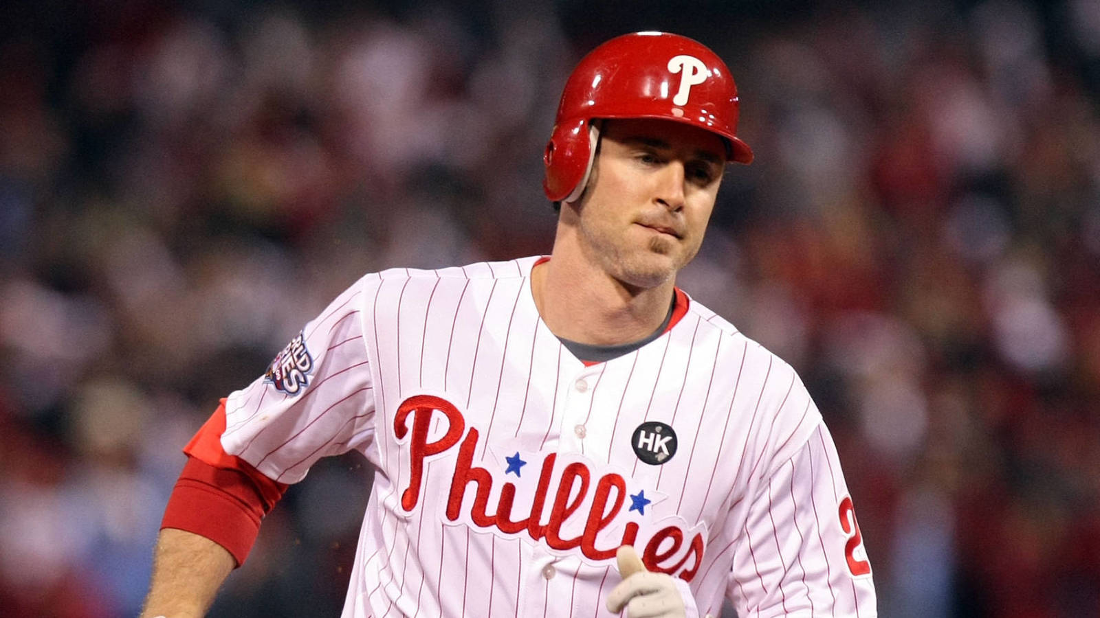 2009 phillies roster