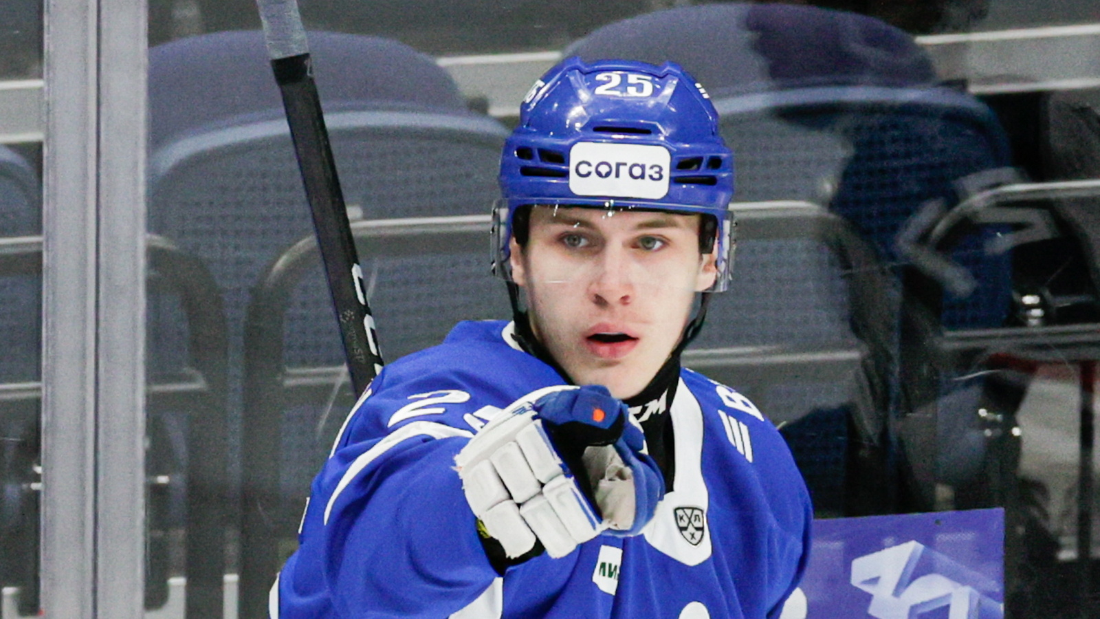 NHL News