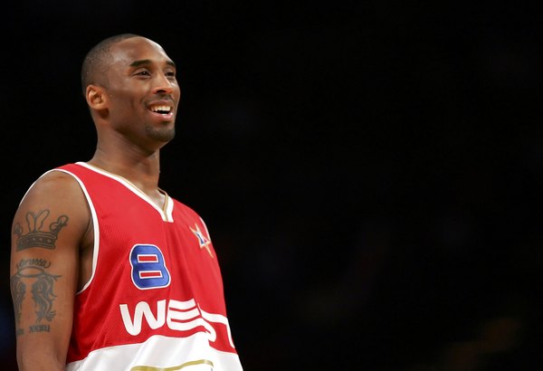2006 kobe all star jersey