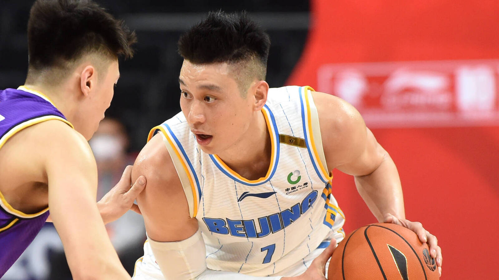 jeremy lin chinese raptors jersey