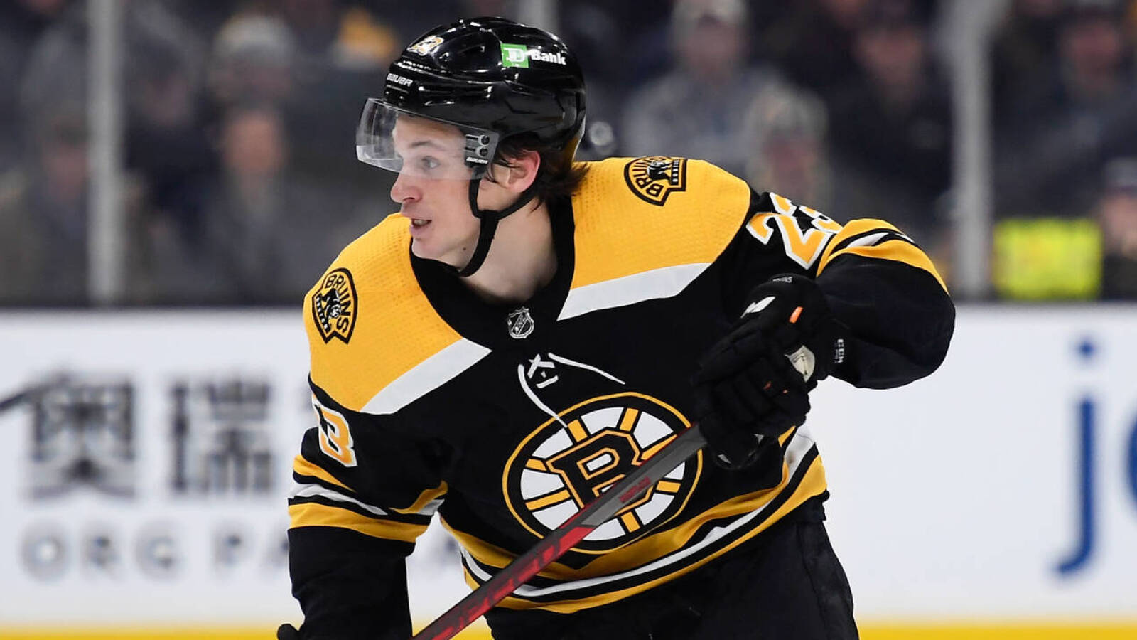 Bruins re-sign forward Jack Studnicka - Vimarsana News