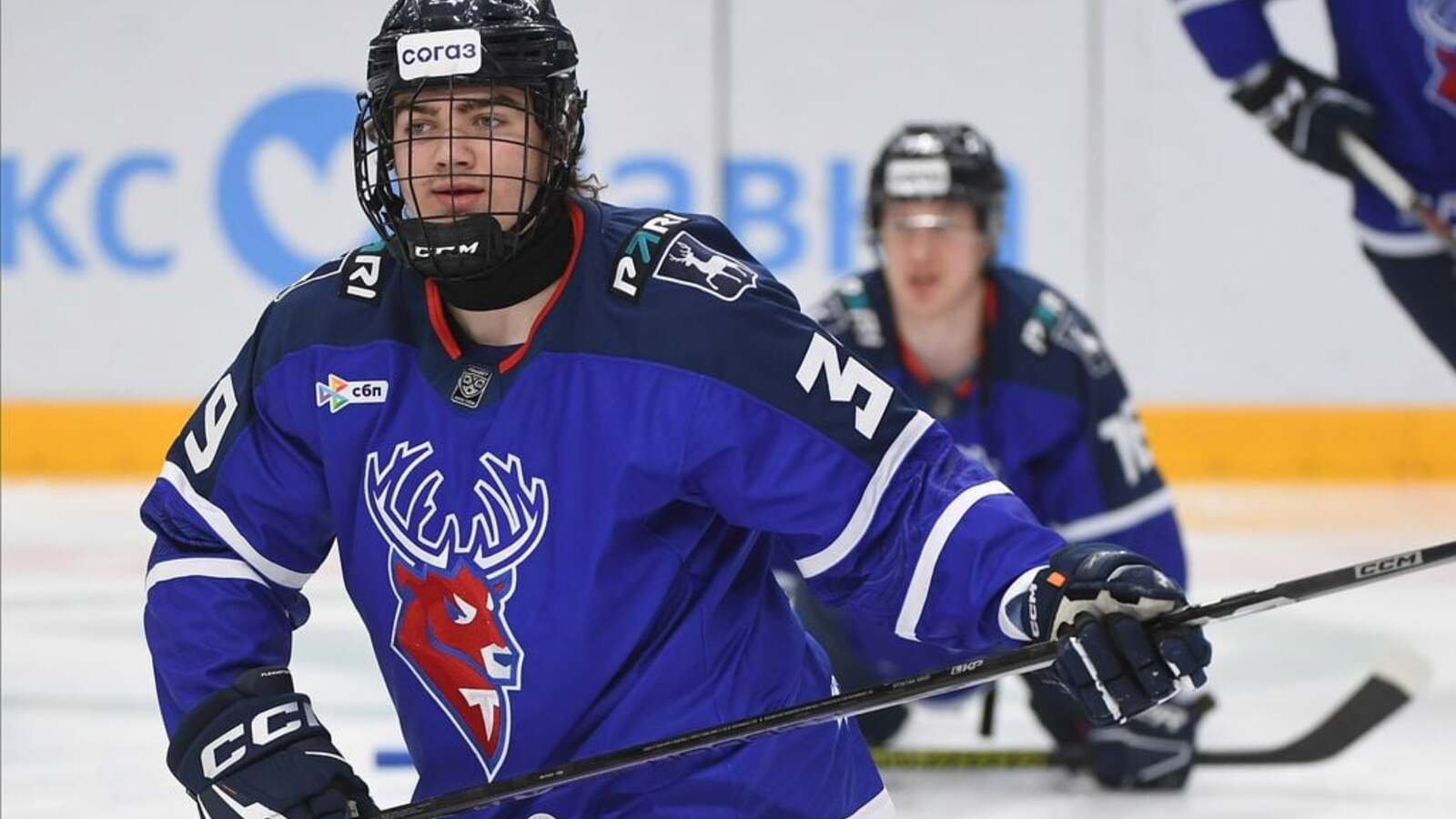 Blackhawks 2026 Draft Targets: Gleb Pugachyov