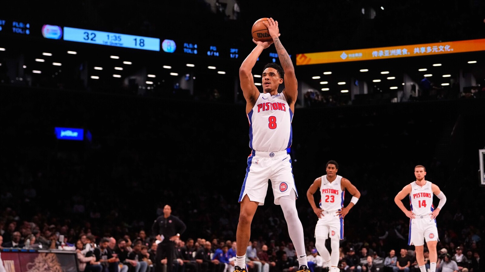 Toronto Raptors Sign Jared Rhoden | Yardbarker