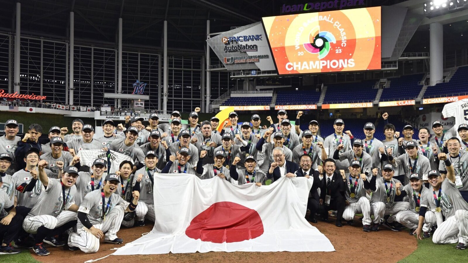 2026 World Baseball Classic dates, pools announced