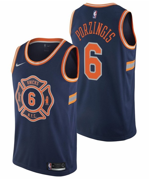 Nba store jersey 2017
