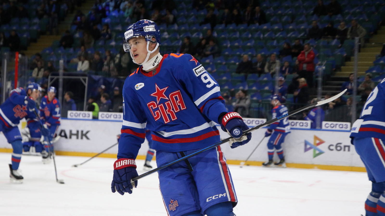 NHL News