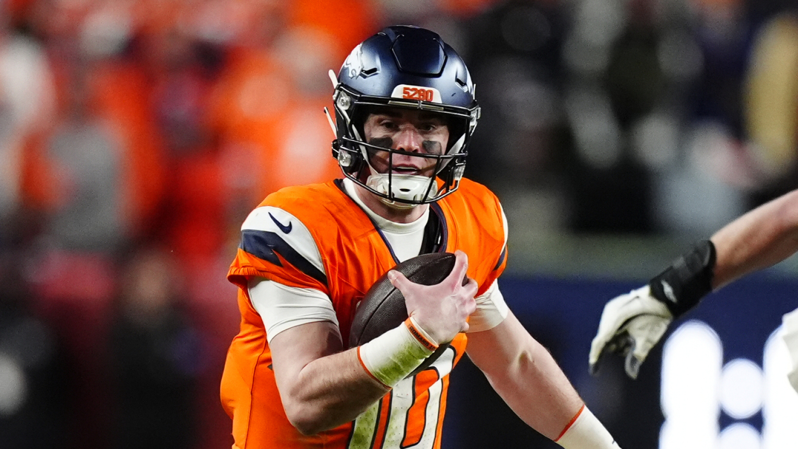 Concerning update emerges on Broncos QB Bo Nix