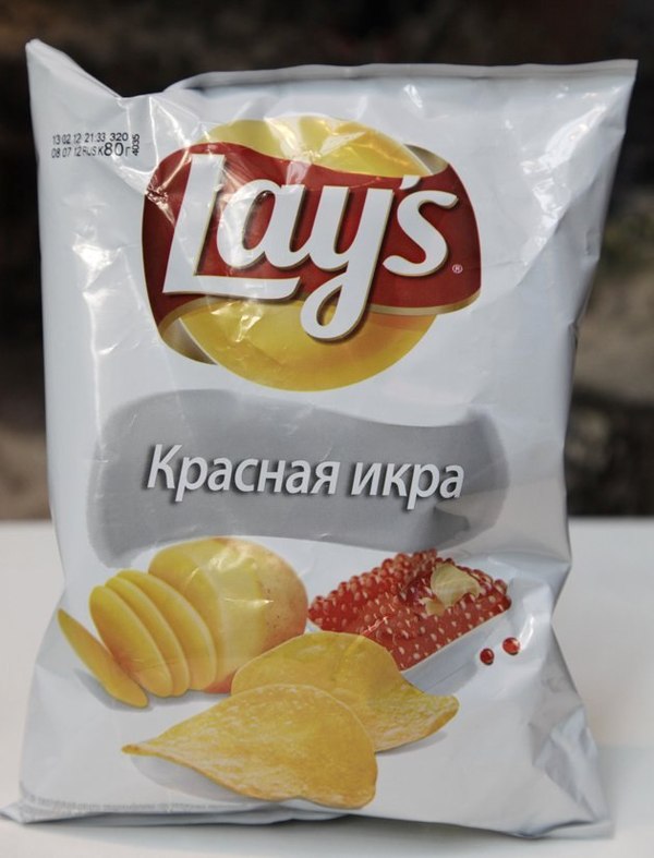 25 of the wildest chip flavors from all around the world | Yardbarker