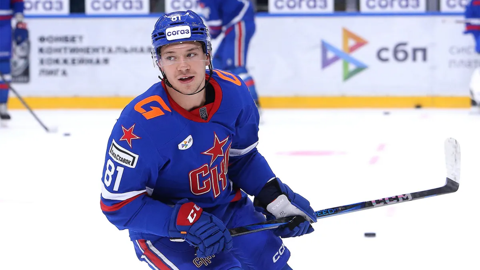 Devils 2025-26 Player Previews: Arseni Gritsyuk | Yardbarker